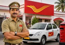 ಅಂಚೆ ಇಲಾಖೆಯಲ್ಲಿ ನೇಮಕಾತಿ -10ನೇ ತರಗತಿ ಪಾಸ್ ಆದವರಿಗೆ ₹63,200 ವರೆಗೆ ಭರ್ಜರಿ ಸಂಬಳದ ಅವಕಾಶ!