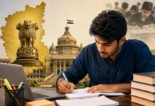 KAS ಪರೀಕ್ಷೆಗೆ ಮತ್ತೊಂದು ಚಾನ್ಸ್ – ವಯೋಮಿತಿಯಲ್ಲಿ ಮತ್ತೆ ಸಡಿಲಿಕೆ!