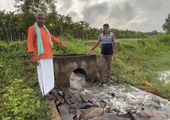 mundagodu