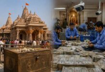 ರಾಮಮಂದಿರ ಹುಂಡಿ ಕದ್ದಿದ್ದು ಯಾರು? ಬಯಲಾಯ್ತು ದೊಡ್ಡ ಸತ್ಯ!
