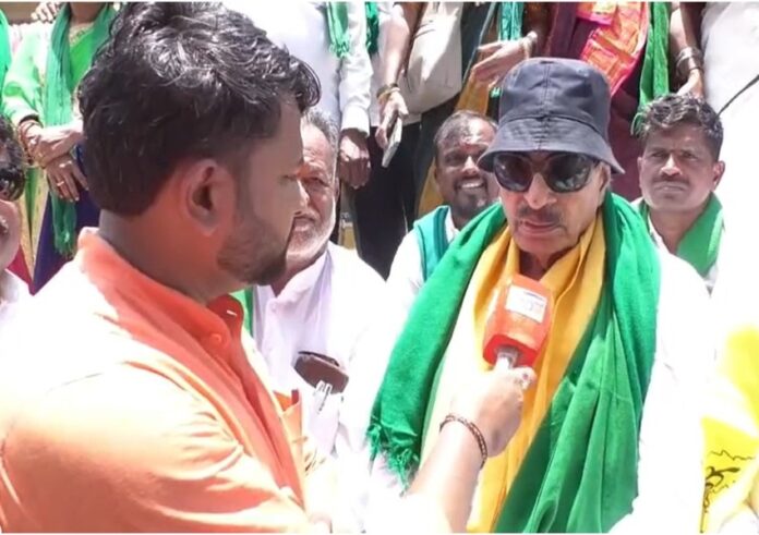 ಬಂದ್