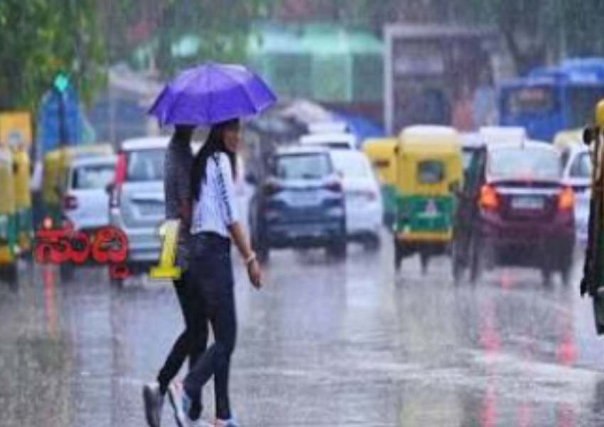 Karnataka Weather