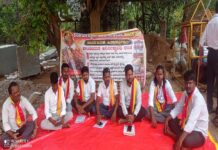 ಕೊಪ್ಪಳದಲ್ಲಿ ಕರ್ನಾಟಕ ರಕ್ಷಣಾ ಯುವಗಜ ವೇದಿಕೆಯಿಂದ ಶಾಂತಿಯುತ ಅನಿರ್ದಿಷ್ಟಾವಧಿ ಹೋರಾಟ